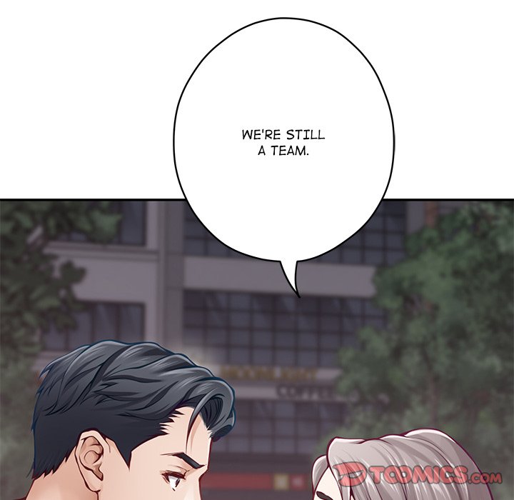 God of Pleasure Chapter 55 Page 160