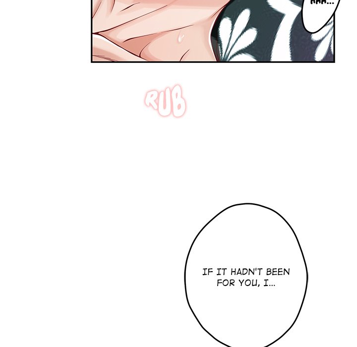 God of Pleasure Chapter 55 Page 203