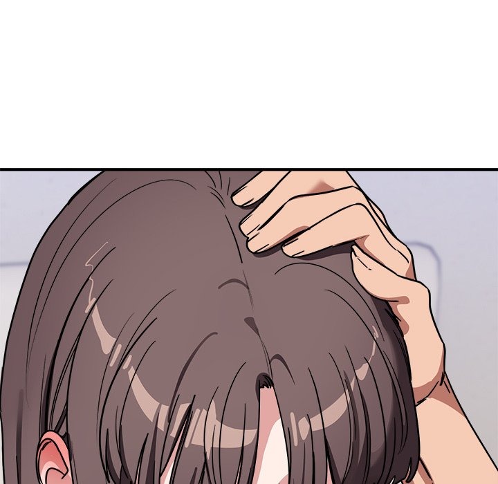 I Became a Dog! Chapter 43 Page 124