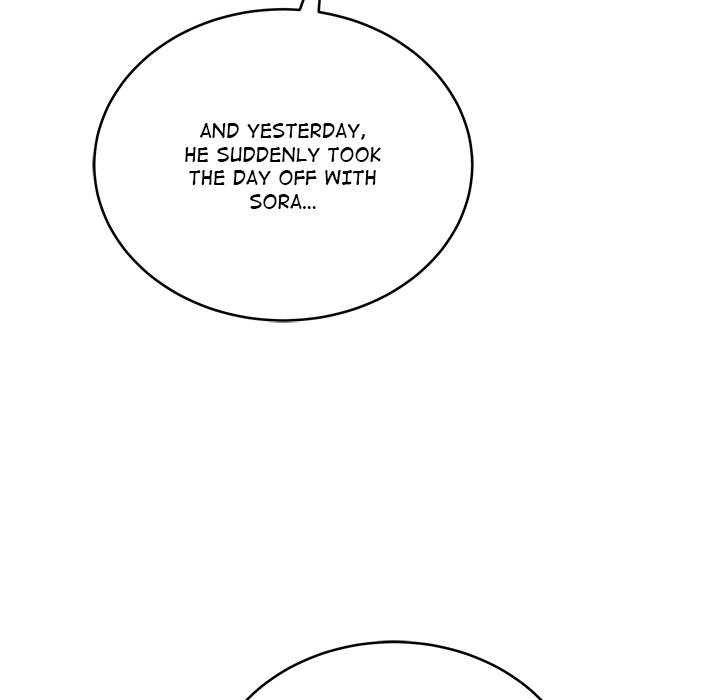 I Became a Dog! Chapter 43 Page 167