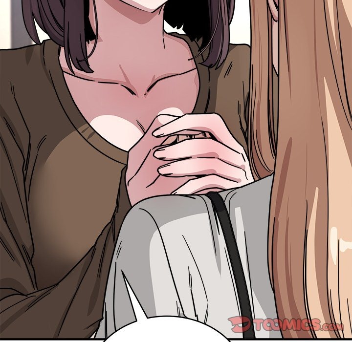 I Became a Dog! Chapter 44 Page 84