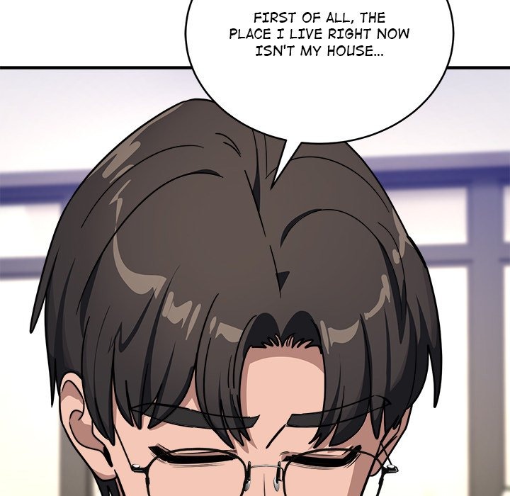 I Became a Dog! Chapter 44 Page 74
