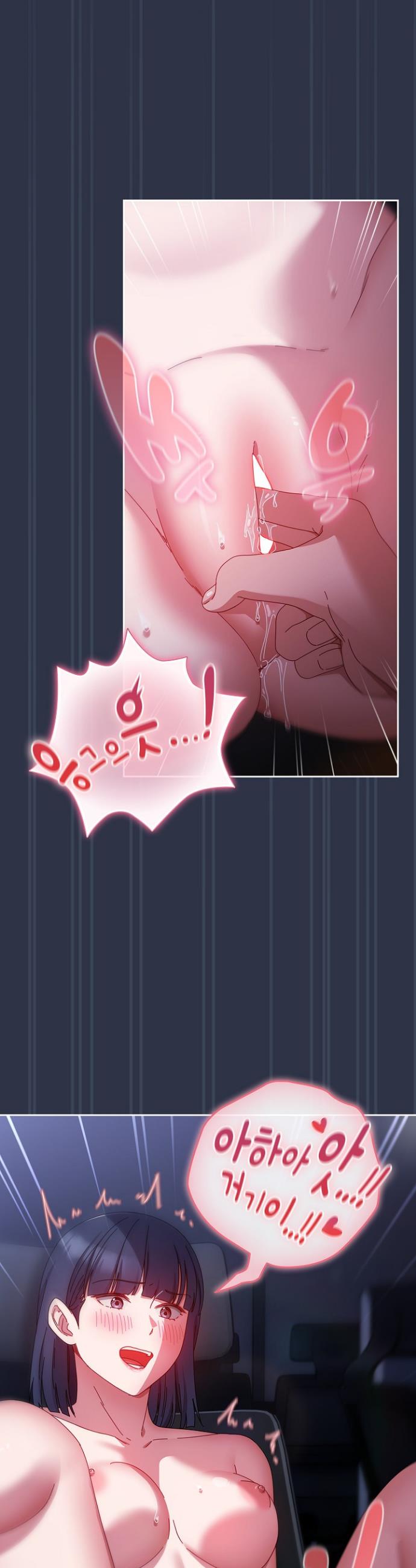 I still like it Raw Chapter 4 Page 25