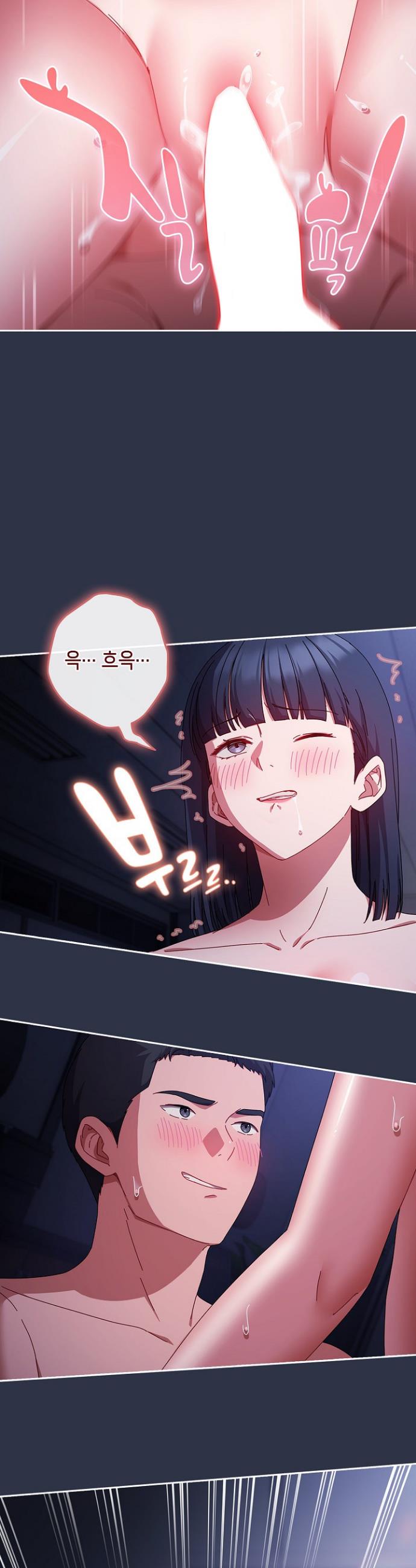 I still like it Raw Chapter 5 Page 38