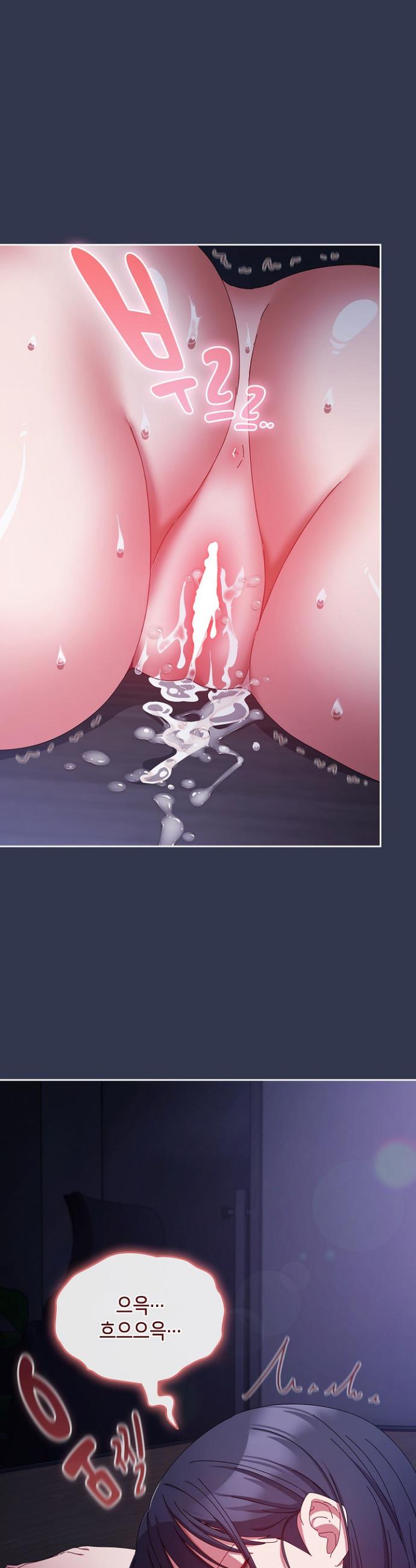 I still like it Raw Chapter 6 Page 13