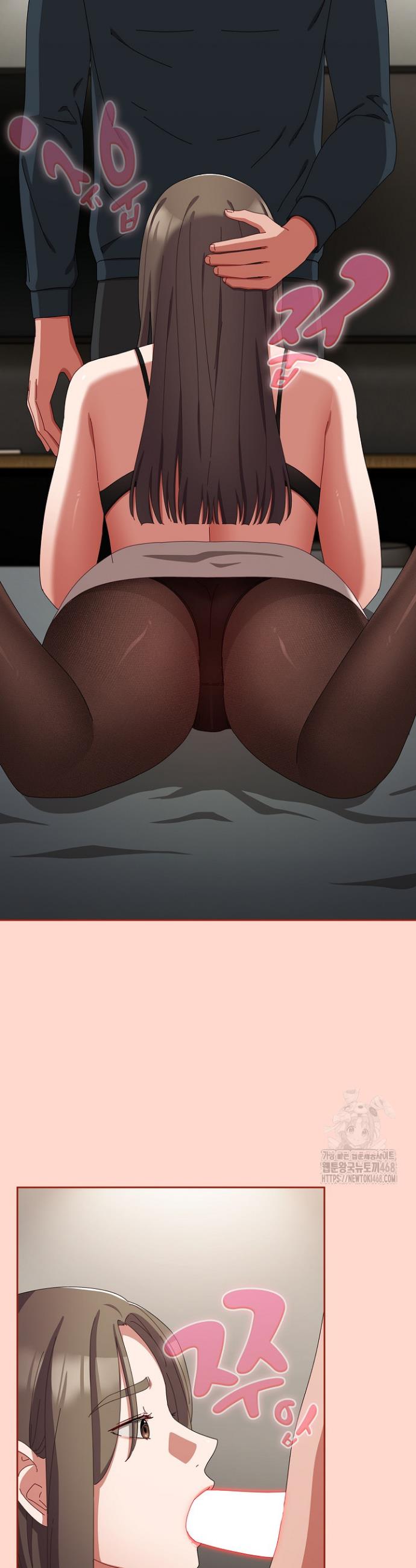 I still like it Raw Chapter 8 Page 21