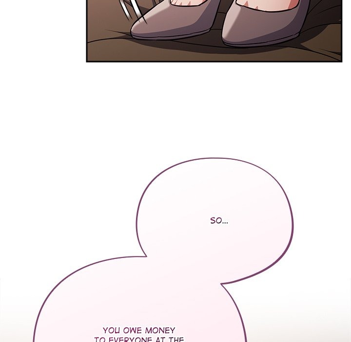 Idiot Virus Chapter 60 Page 17