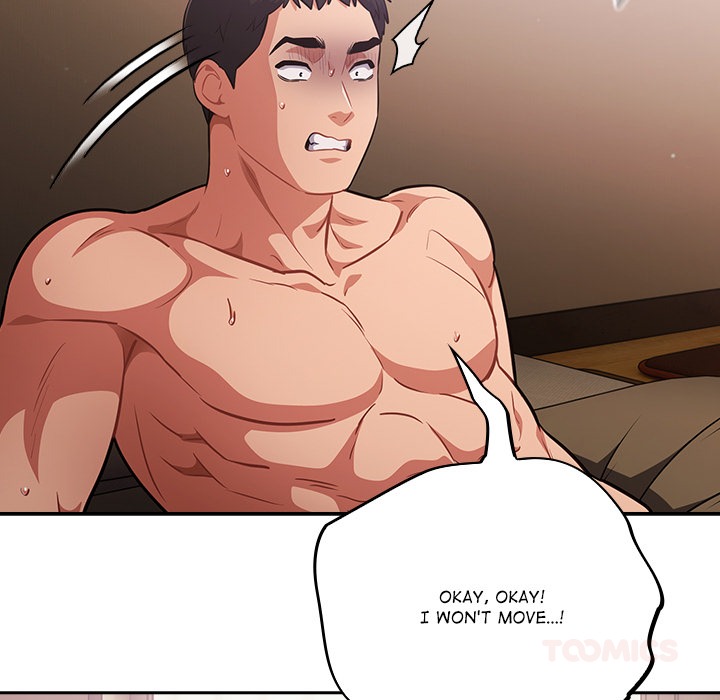Idiot Virus Chapter 61 Page 21
