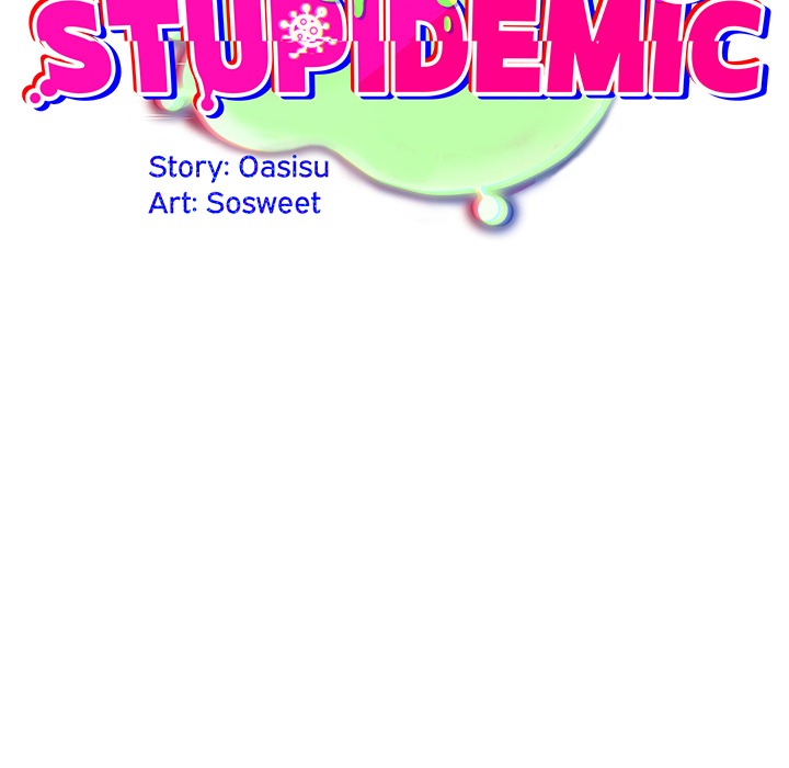Idiot Virus Chapter 62 Page 11