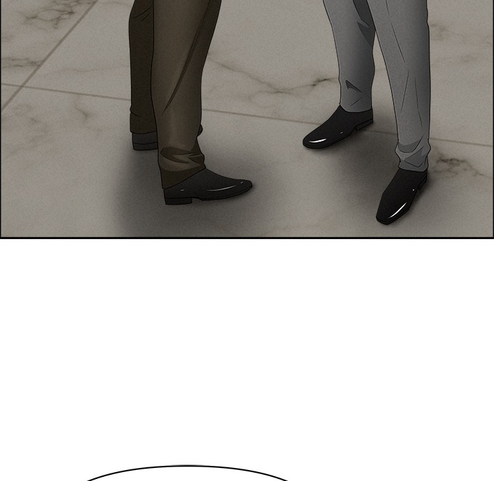 Milf Guard Chapter 62 Page 58