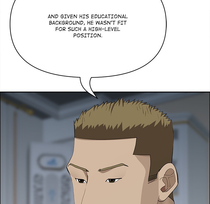 Milf Guard Chapter 62 Page 122