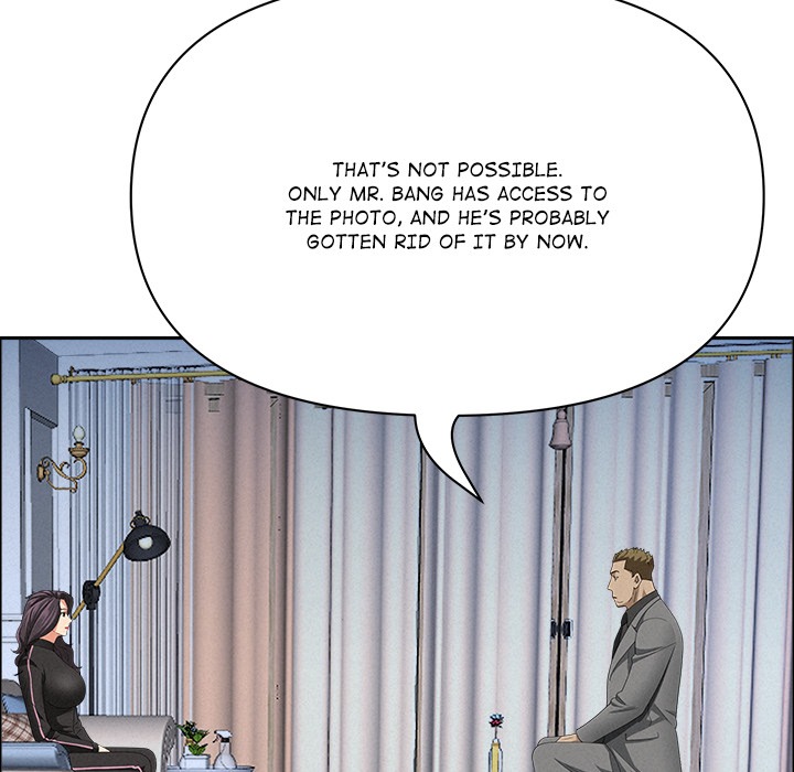 Milf Guard Chapter 62 Page 159