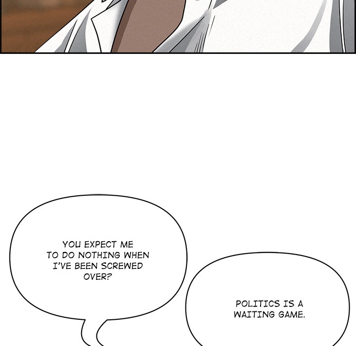Milf Guard Chapter 62 Page 63