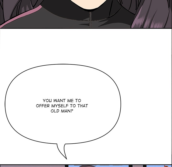 Milf Guard Chapter 62 Page 164