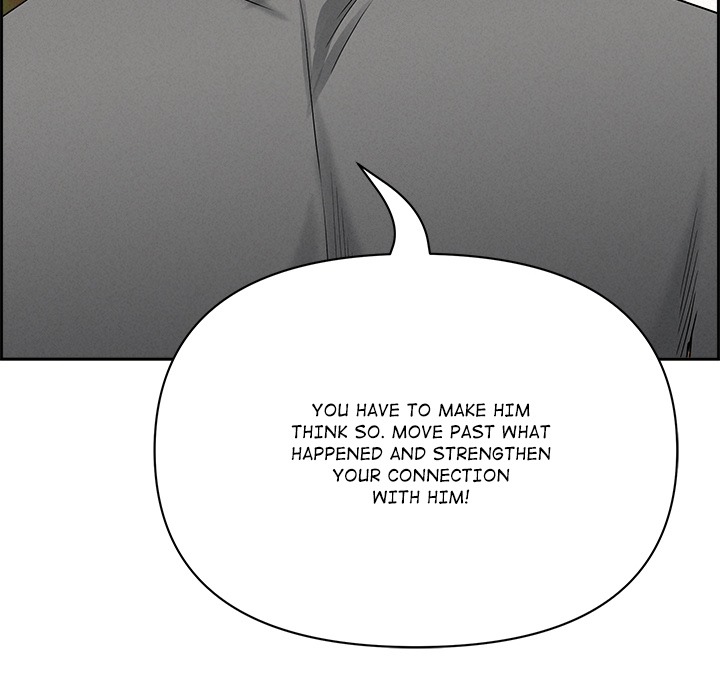 Milf Guard Chapter 62 Page 70