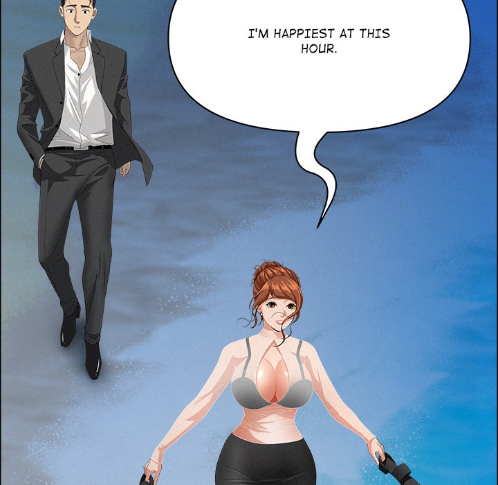 Milf Guard Chapter 62 Page 155