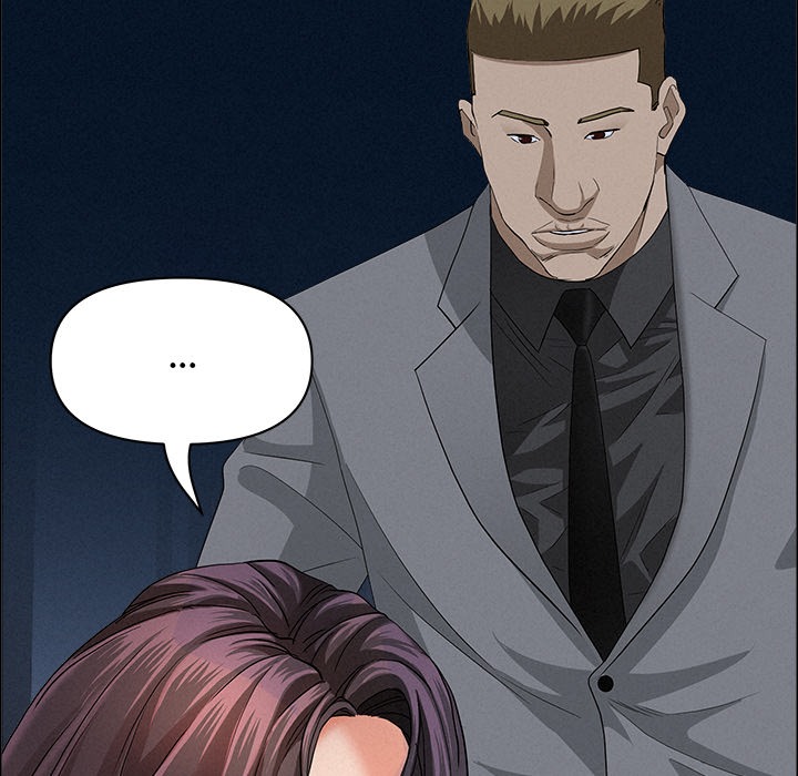Milf Guard Chapter 63 Page 160