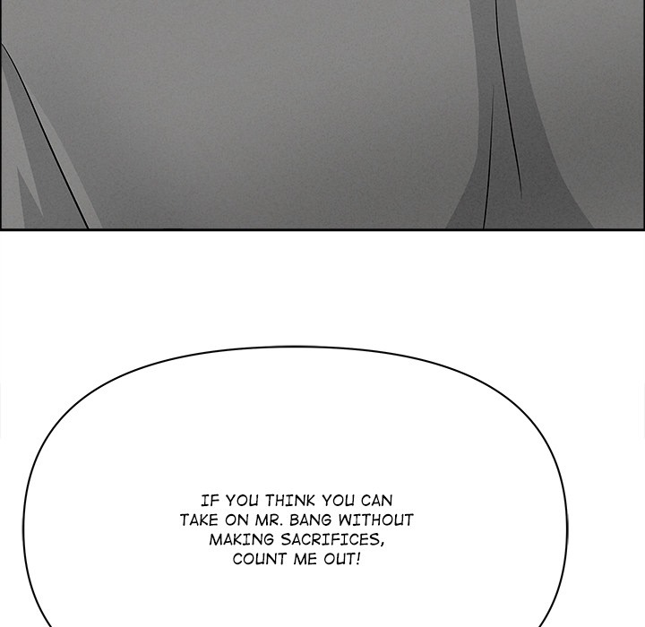 Milf Guard Chapter 63 Page 86