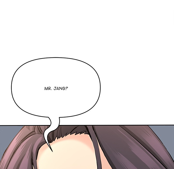 Milf Guard Chapter 63 Page 82