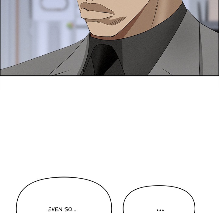 Milf Guard Chapter 63 Page 77