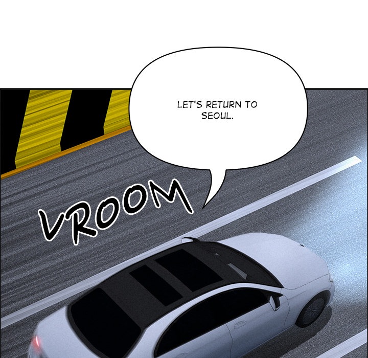 Milf Guard Chapter 63 Page 130