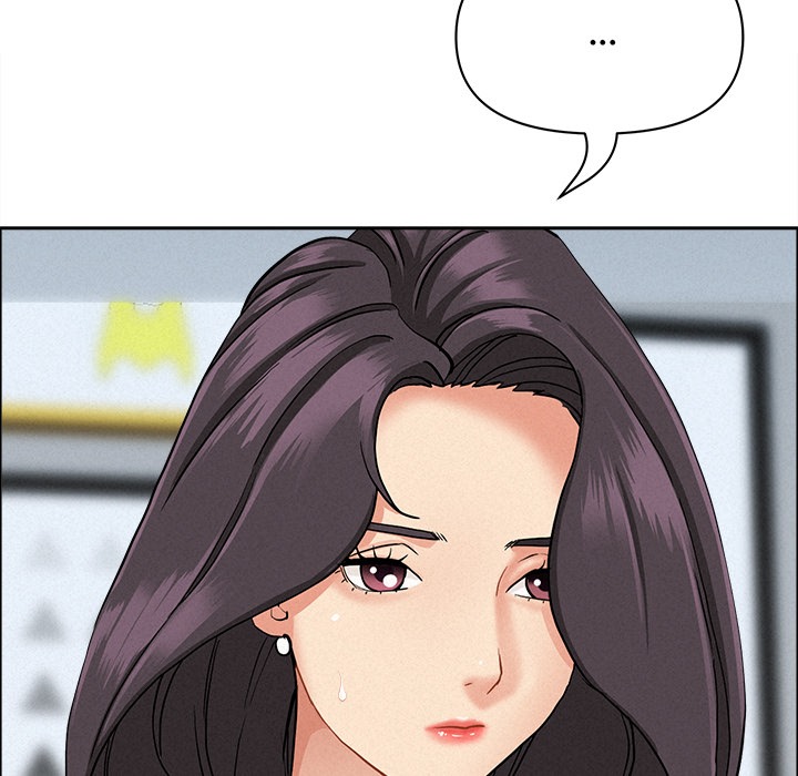 Milf Guard Chapter 63 Page 96