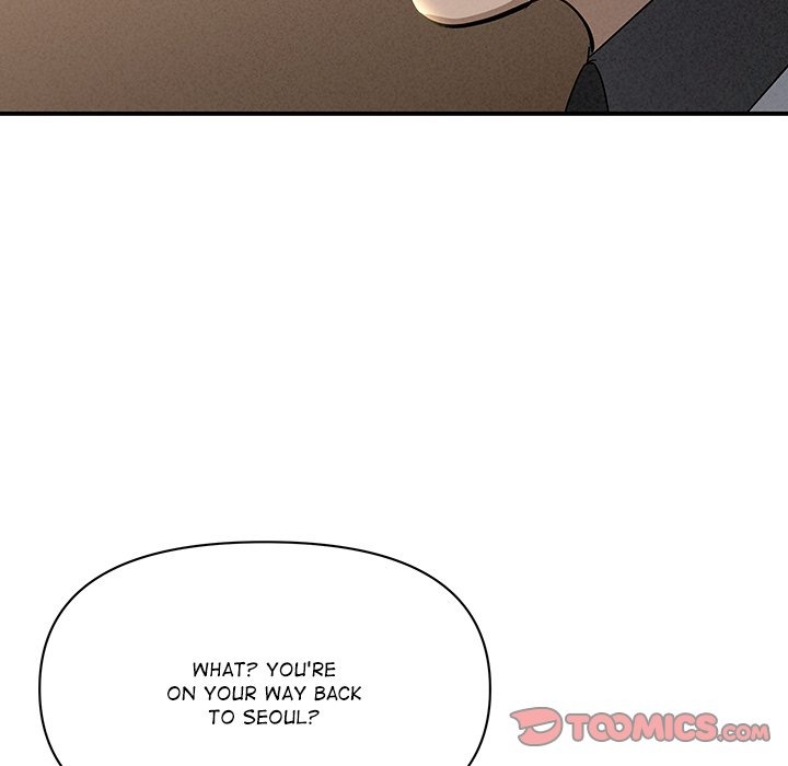 Milf Guard Chapter 64 Page 45