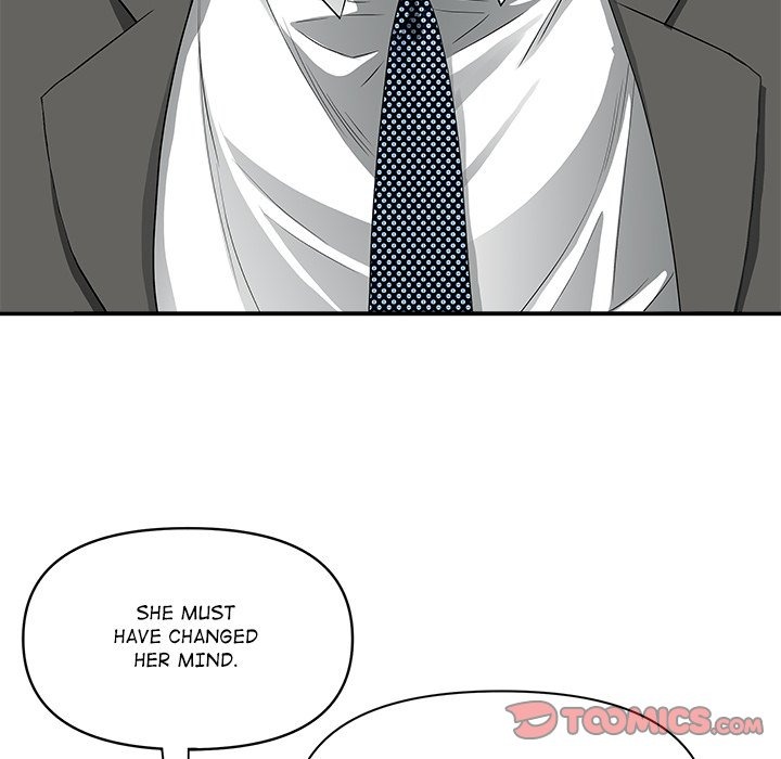 Milf Guard Chapter 64 Page 75