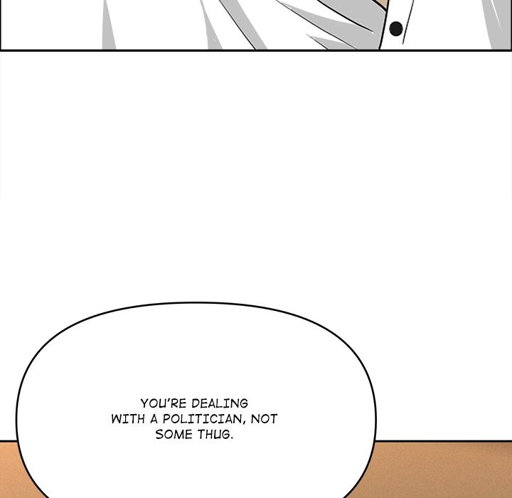 Milf Guard Chapter 64 Page 26