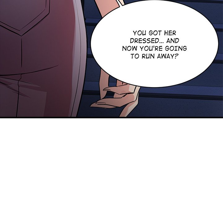 My Other Girlfriend Chapter 40 Page 201
