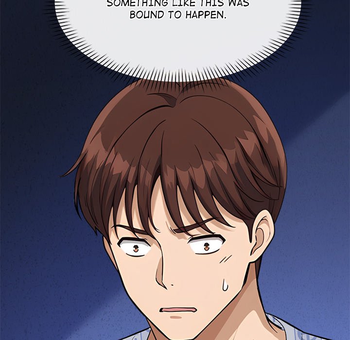 My Other Girlfriend Chapter 40 Page 206