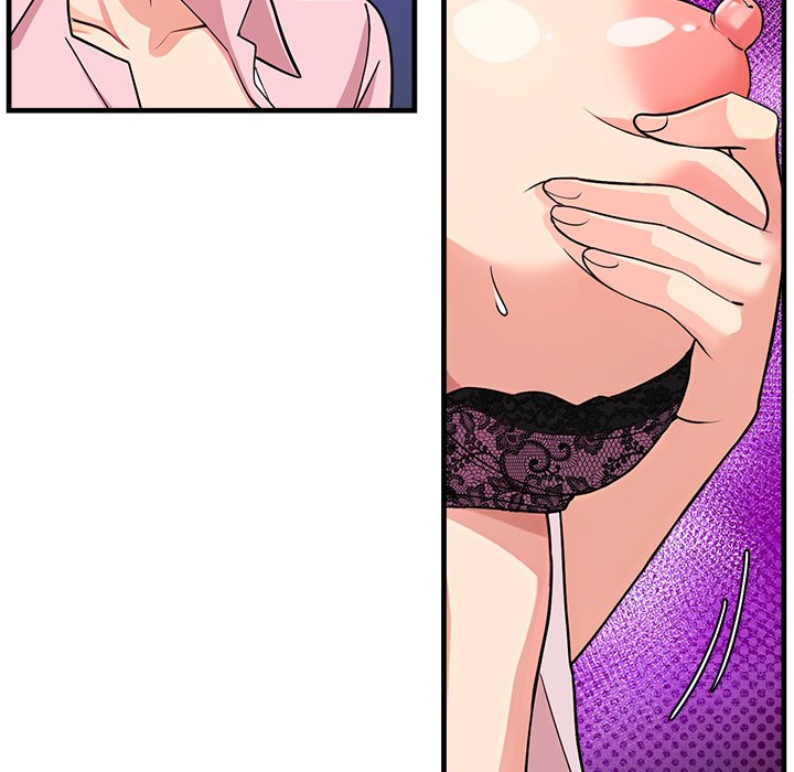 My Other Girlfriend Chapter 40 Page 128