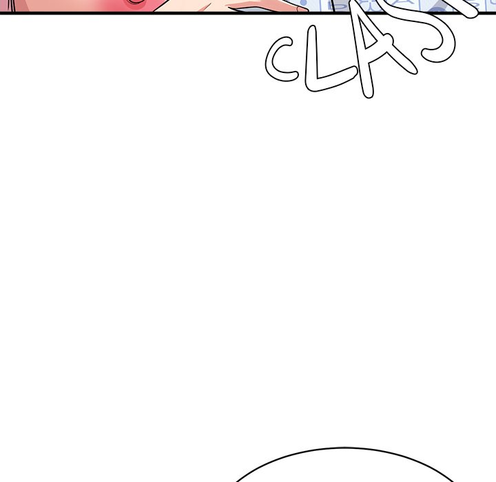 My Other Girlfriend Chapter 40 Page 219