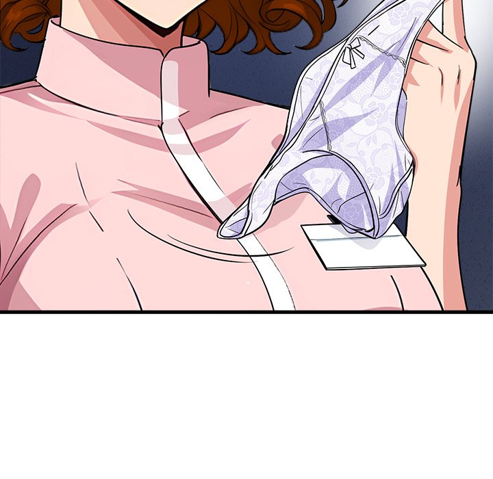 My Other Girlfriend Chapter 40 Page 204