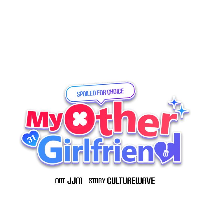 My Other Girlfriend Chapter 40 Page 21