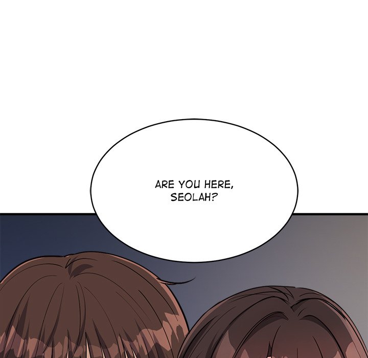 My Other Girlfriend Chapter 40 Page 5