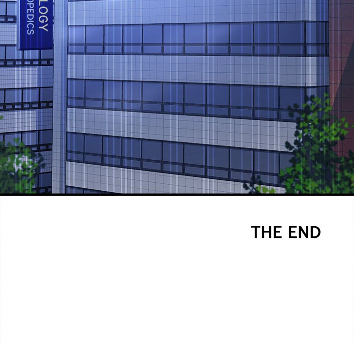 My Other Girlfriend Chapter 40 Page 227