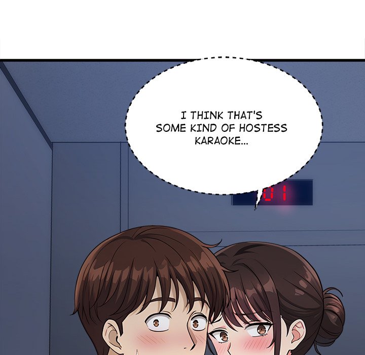 My Other Girlfriend Chapter 40 Page 49