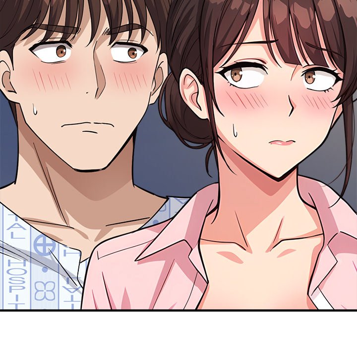 My Other Girlfriend Chapter 40 Page 6