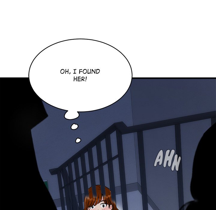 My Other Girlfriend Chapter 40 Page 118
