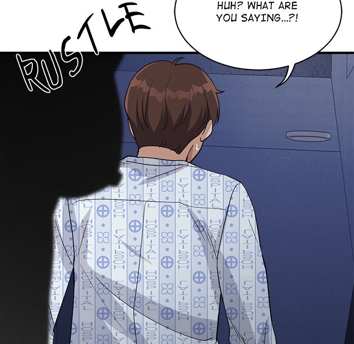 My Other Girlfriend Chapter 40 Page 215