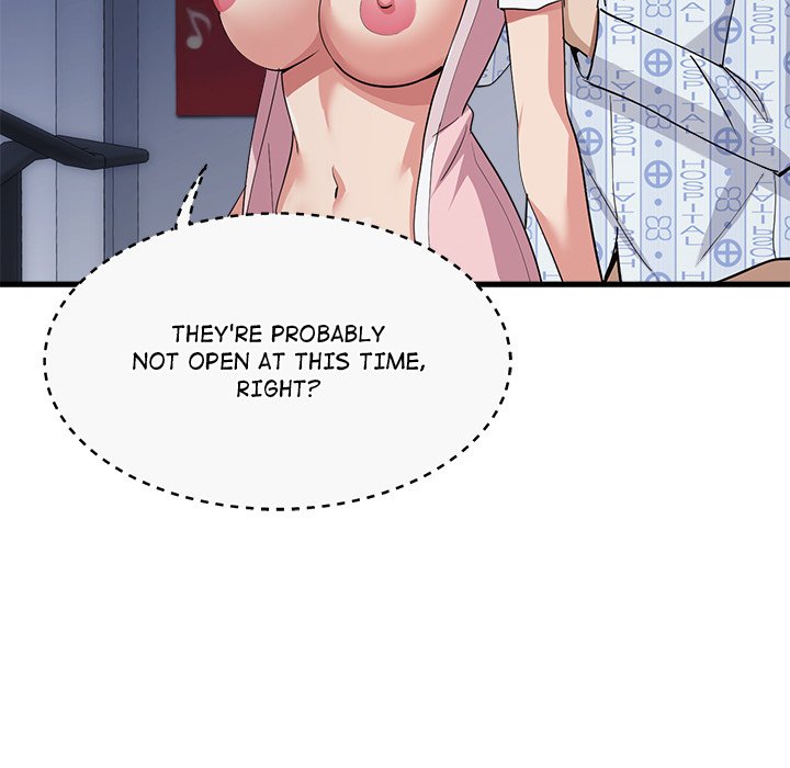 My Other Girlfriend Chapter 40 Page 14