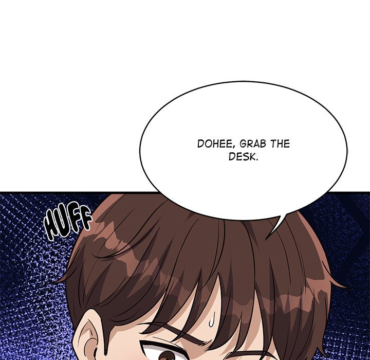 My Other Girlfriend Chapter 40 Page 133