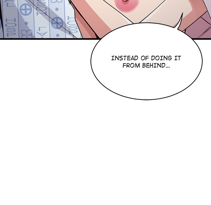 My Other Girlfriend Chapter 40 Page 17