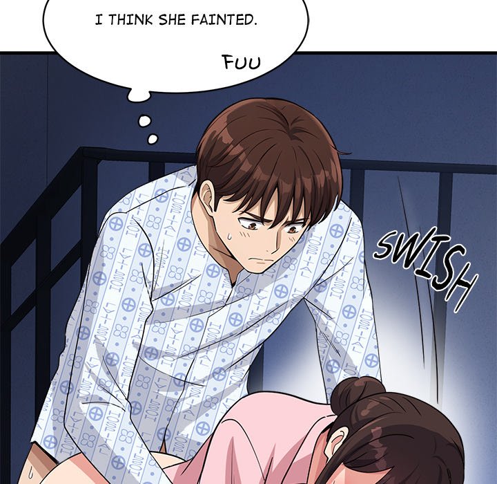 My Other Girlfriend Chapter 40 Page 189