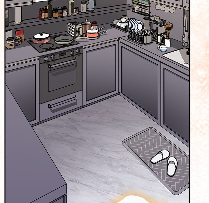 Office Shitbag Alert Chapter 80 Page 122