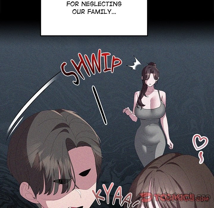 Office Shitbag Alert Chapter 82 Page 57