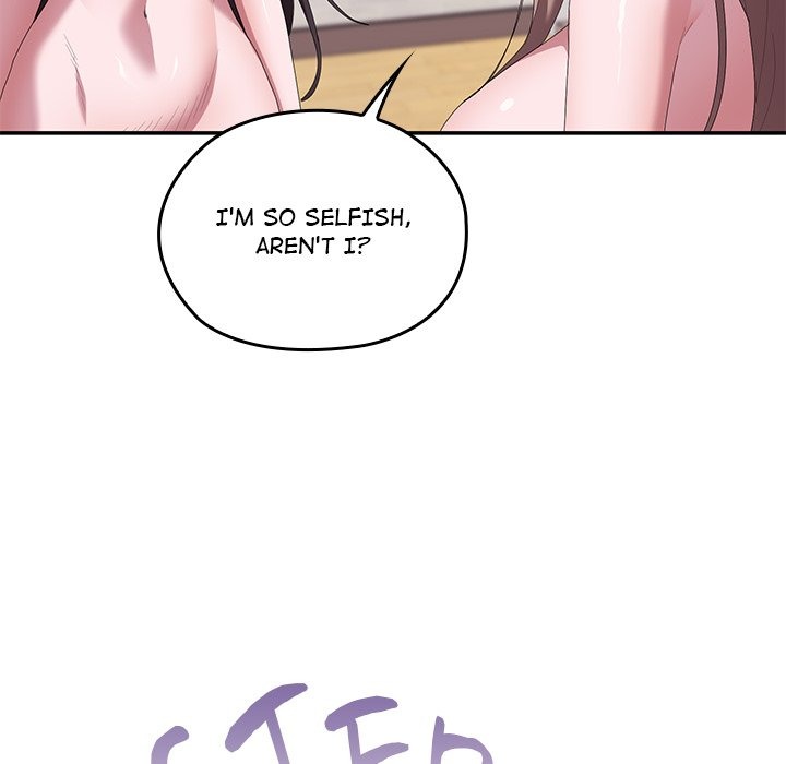 Office Shitbag Alert Chapter 82 Page 120