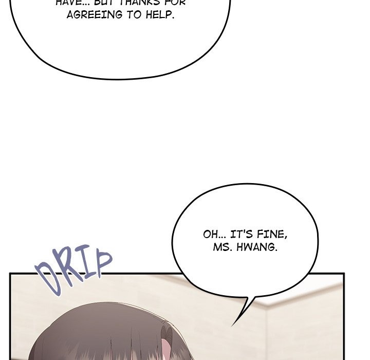 Office Shitbag Alert Chapter 82 Page 14