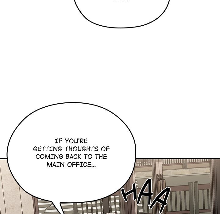 Office Shitbag Alert Chapter 83 Page 19